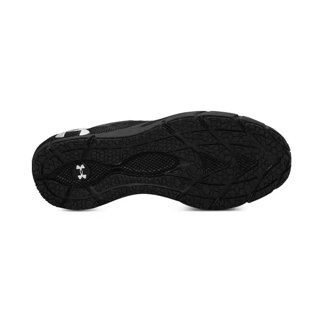 Under Armour HOVR Phantom