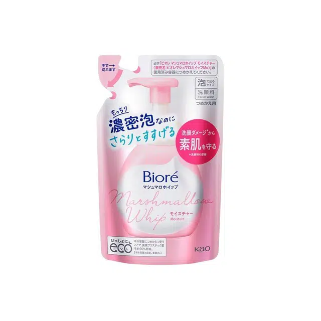 130ml
