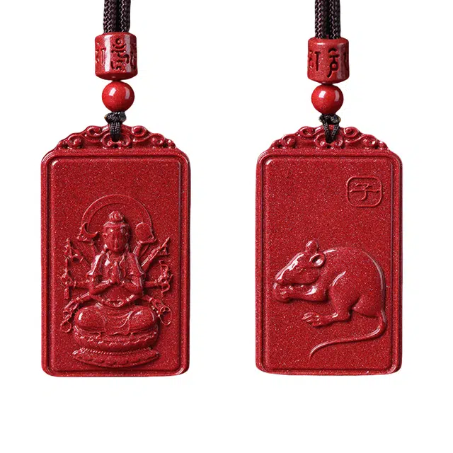 茂琼 十二生肖八大守护神吊坠牌子紫金砂本命佛小众百搭高级感#好运 朱砂 项链 男女同款情侣款