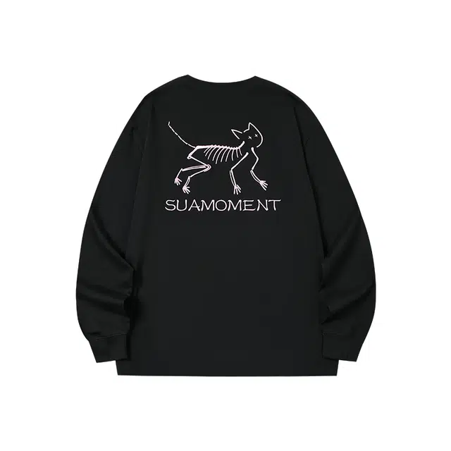 Suamoment 2025T