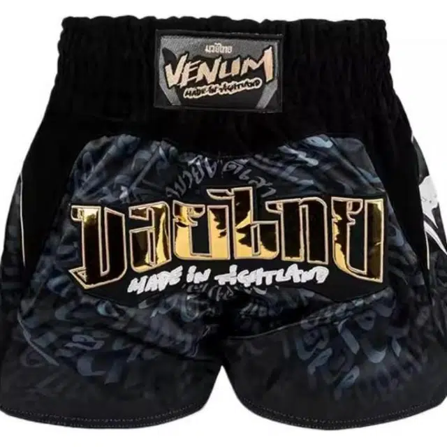 VENUM Logo