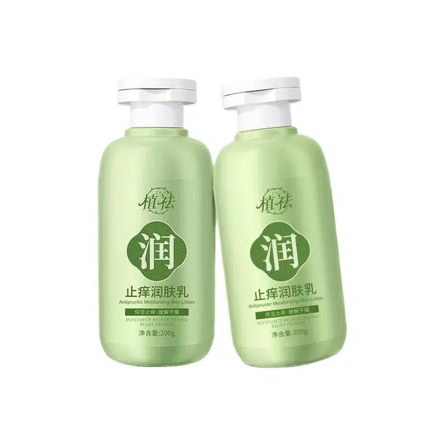 植祛 止痒润肤乳 保湿滋润维稳舒缓