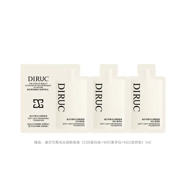 DIRUC 30ml+120ml