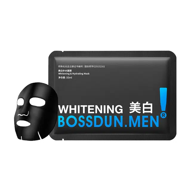 波斯顿 波斯顿 男士美白补水面膜 控油提亮清洁滋润祛痘紧致舒缓