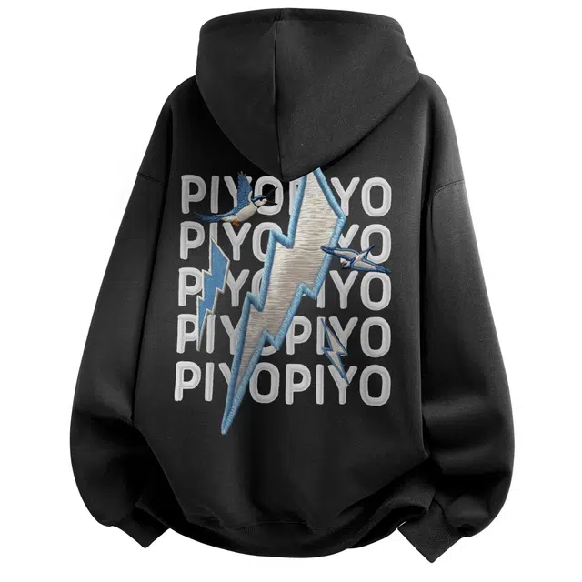 PIYOPIYO Logo