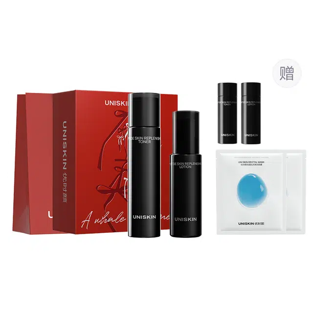 优时颜 蕴能嘭润精华水护肤套装 紧致保湿滋润修护