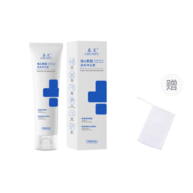春芙 春芙面霜/乳霜通用保湿深层滋养水润提亮肤色持久保湿 保湿 干皮