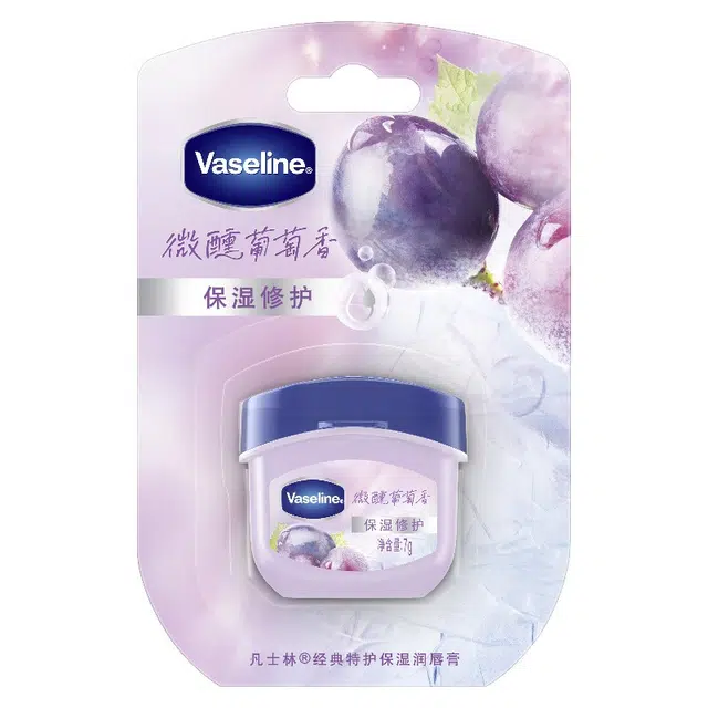 VASELINE 7g