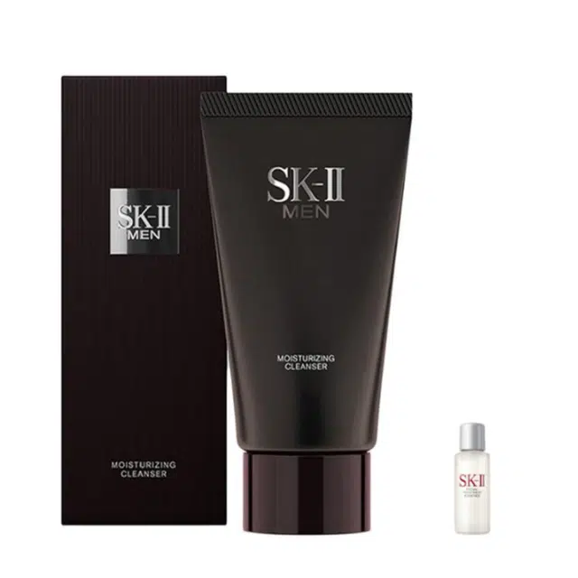 SK-II