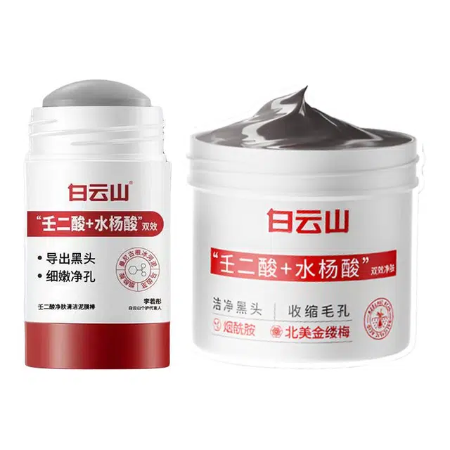 40g+150g