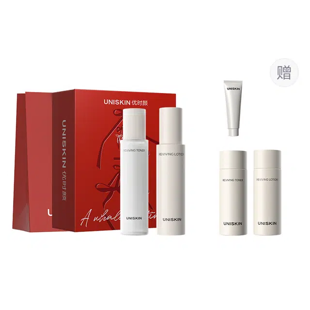 优时颜 冷光套装舒缓修护保湿滋润 保湿滋润补水