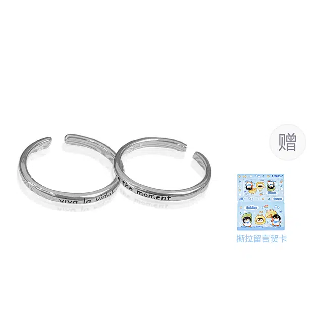 JOYDINNY Viva la vida