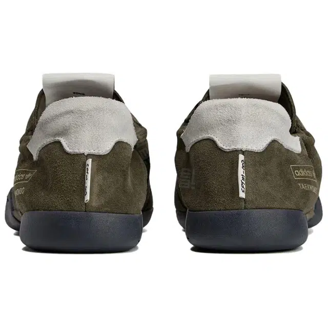 SONG FOR THE MUTE x adidas Originals Taekwondo MEI