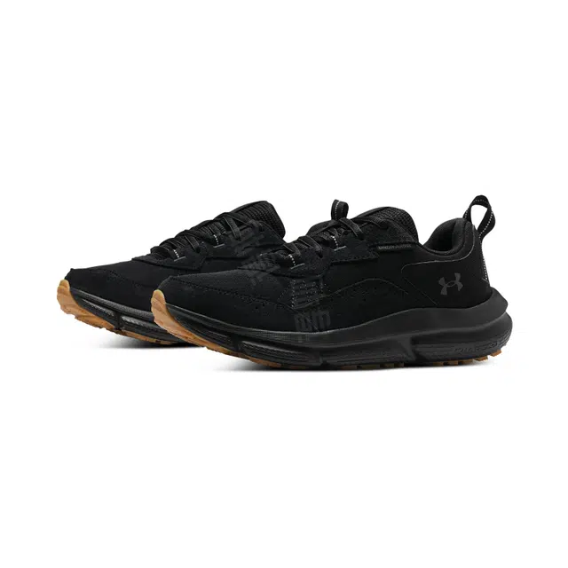 Under Armour Charged Verssert 2