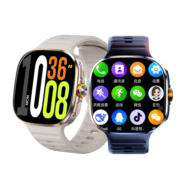 app QQ