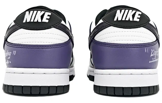 Nike Dunk Retro "Black"