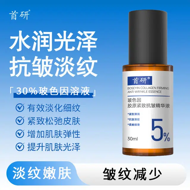 a30ml