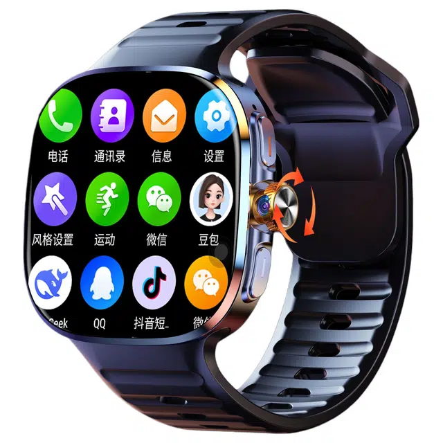 app QQ