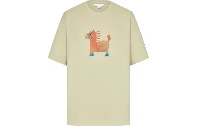 URBAN REVIVO UR TU T_