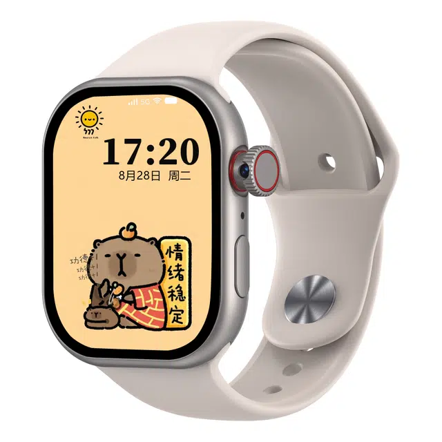 imobile app NFC