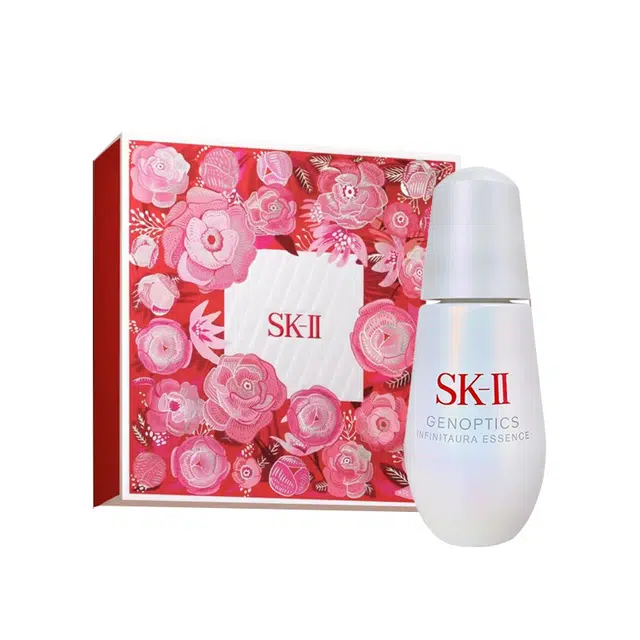 SK-II 50ml