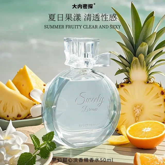 50ml EDP