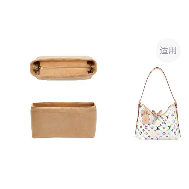 jingxi carryall PMlv
