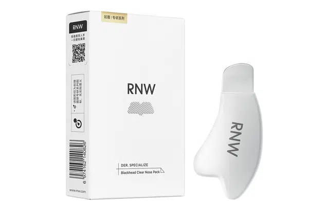 RNW 1234*1