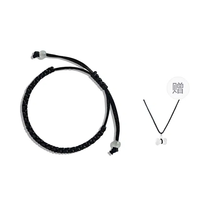 灵晔 国潮新中式小众设计简约大方百搭时尚潮流吉祥如意经典中式民族风招财纳福#平安好运 编织物 手绳 男女同款情侣款