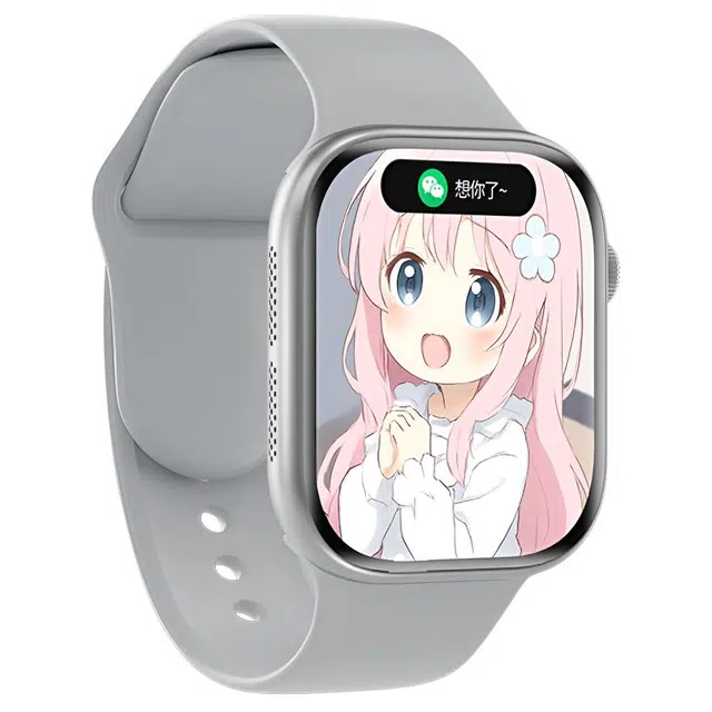 IKYOU -