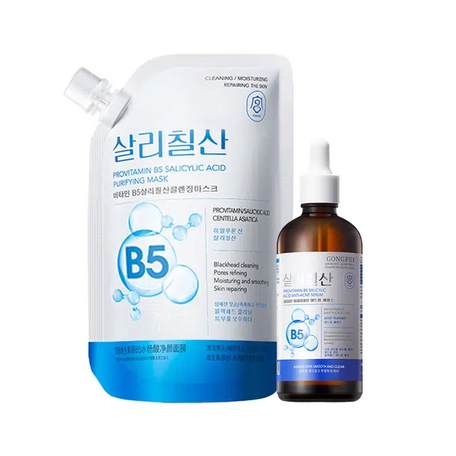 B5 300ml+100ml