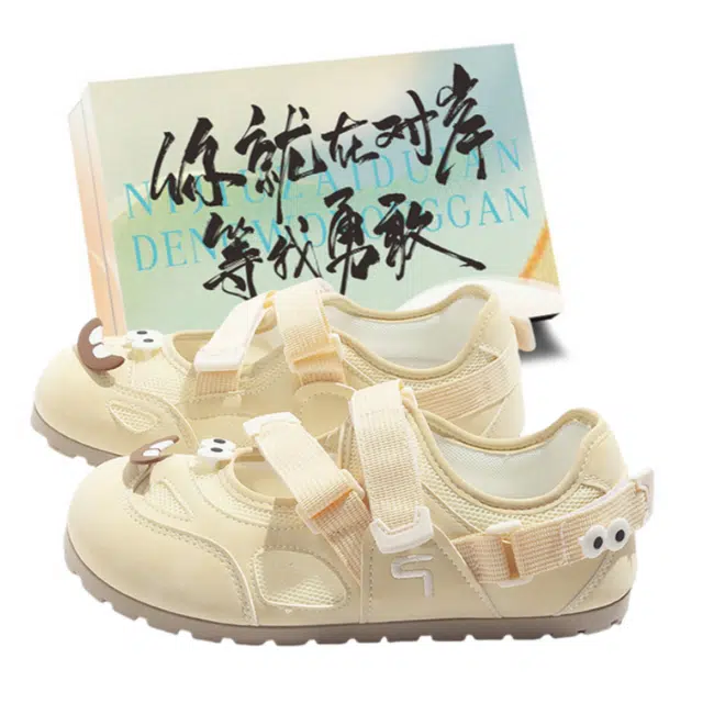 JimiXiong