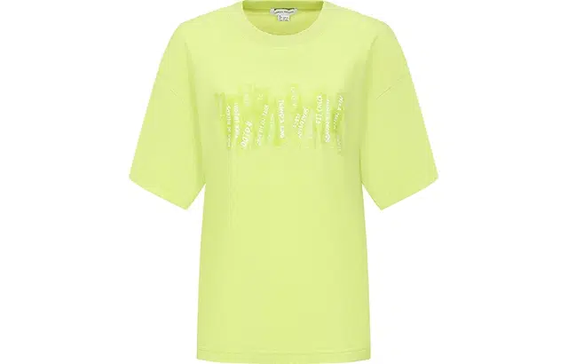 URBAN REVIVO UR T T_