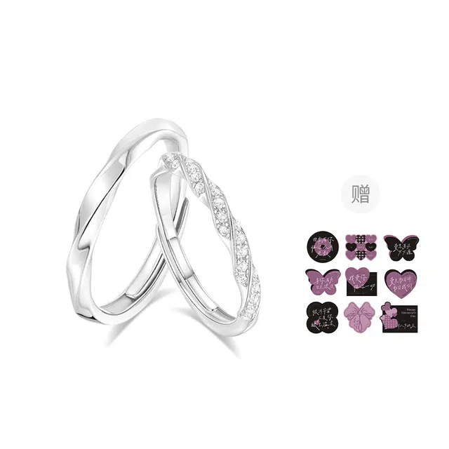 【999足银纯银 莫比乌斯/浪漫卡片】 福韵金 六桂福珠宝 恋爱告白钟爱久久轻奢闪耀甜蜜饰爱轻奢高级百搭对戒 银 戒指 男女同款情侣款