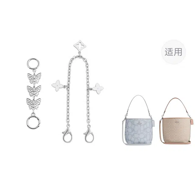 jingxi coachcity17