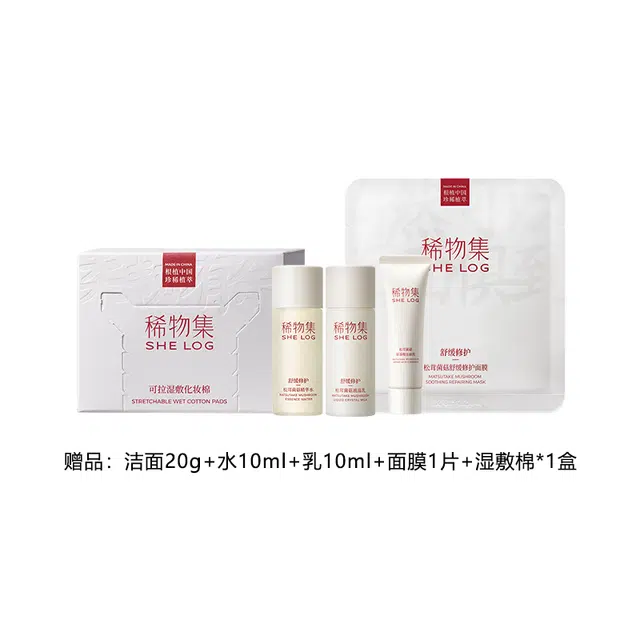 100ml200ml