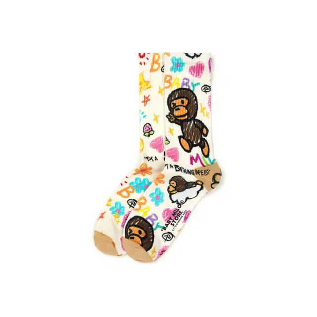 Aape BABY MILO 1