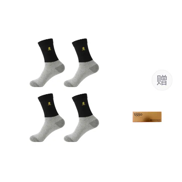 梦特娇 抗寒粗针织撞色时尚简约舒适保暖轻奢休闲商务中筒袜 男款