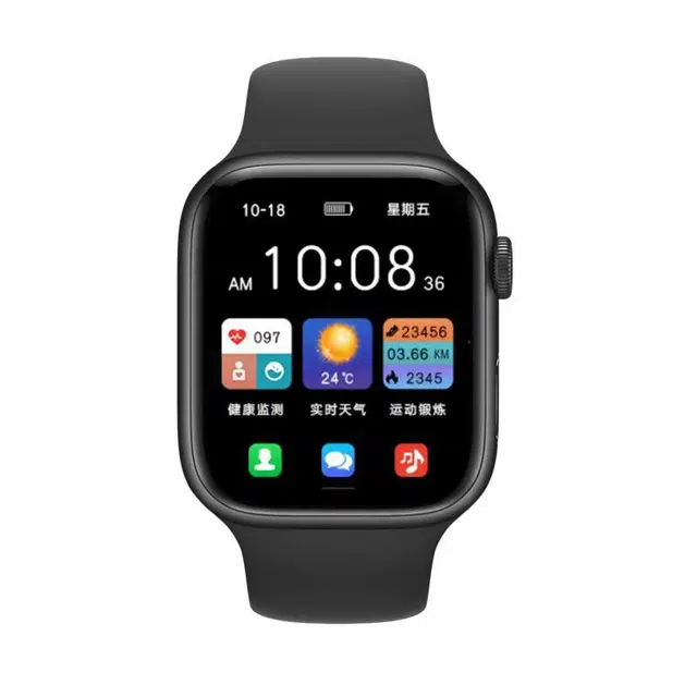 LUXGLINT -