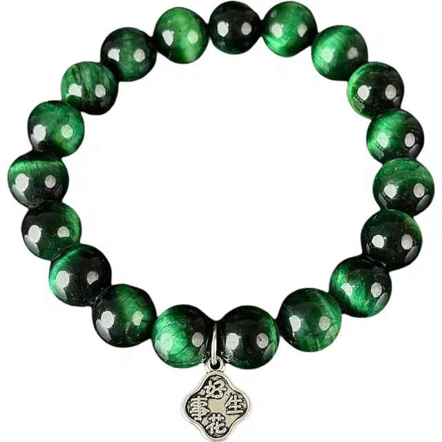 KIOSK Good Luck Tiger Eye Bracelet