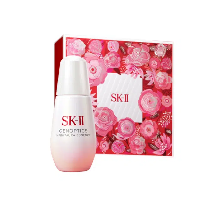 SK-II