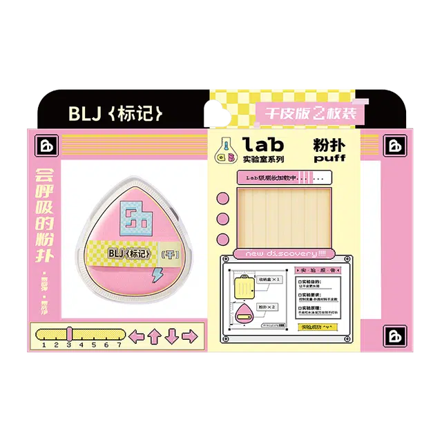 BLJ 2