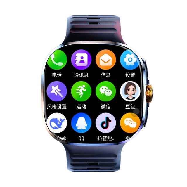 app QQ