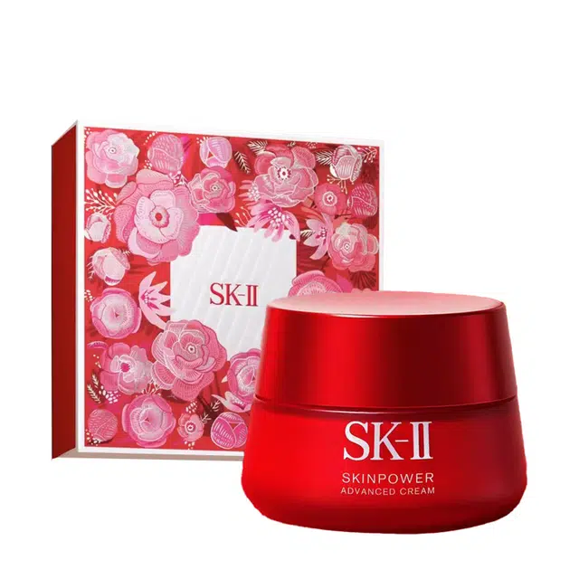 SK-II 50g