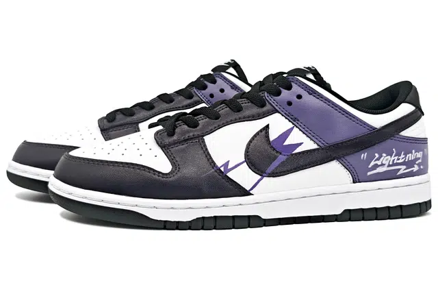 Nike Dunk Retro "Black"