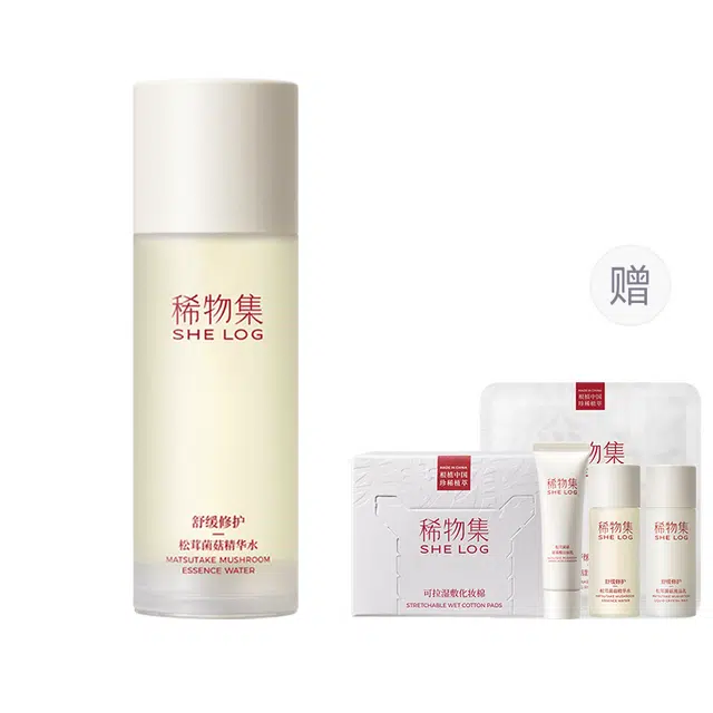 100ml200ml
