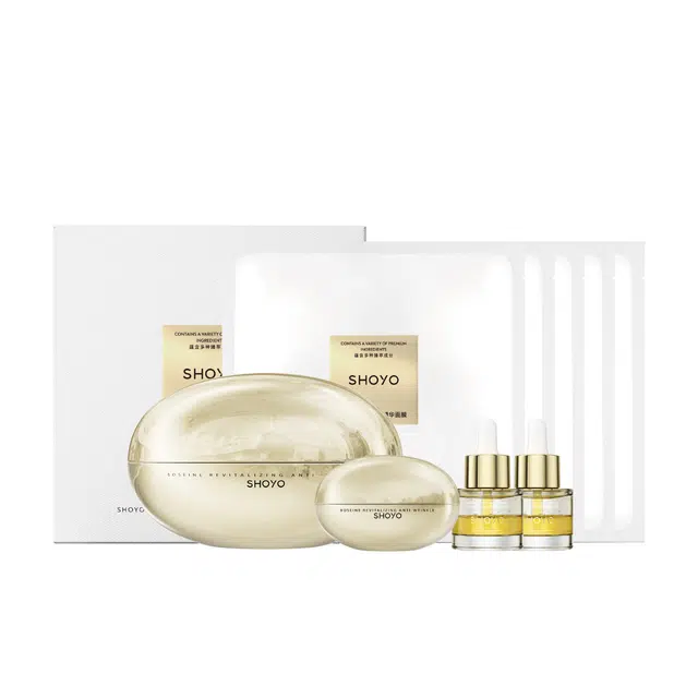 轻氧 玻色因精雕绷带霜提拉款抗皱紧致精华面霜 保湿