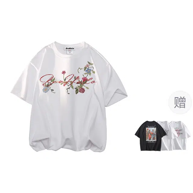 BRUMAIRE T