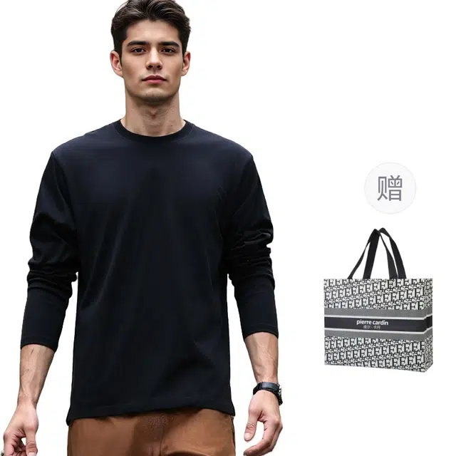 PIERRE CARDIN T