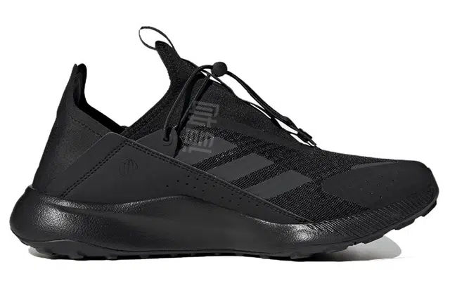 adidas Terrex Voyager 21